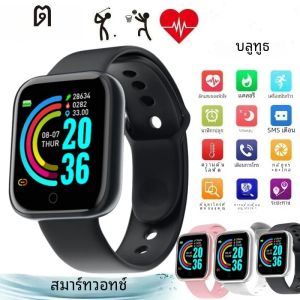 Smartwatch สําหรับผู้ชายผู้หญิงเชื่อมต่อบลูทูธโทรศัพท์นาฬิกาสมาร์ทการควบคุมเพลงสร้อยข้อมือกีฬาฟิตเนส Sleep Monitor นาฬิกาดิจิตอล