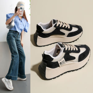 UANK | Breathable Thick Sole Elevating Dad Shoes