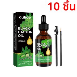 น้ํามันละหุ่งอินทรีย์ Hair Care Nutrient ปรับปรุงเส้นผมความเหนียวบํารุงผิวผิวนวดผม Moisturizing Essential Oil