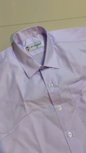 เสื้อนักเรียนชาย ตราธนูทอง