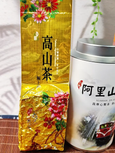 Jin Xuan Milk Oolong Taiwan Oolong Tea Alishan Highland Tea
