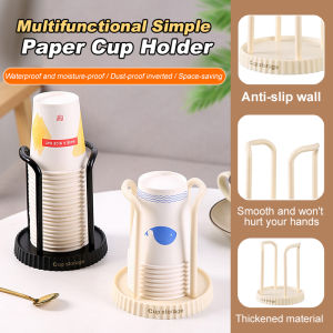 Home desktop paper cup holder Multifunctional disposable paper cup holder Cup Holder Home Organizer