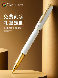 Pablo Picasso Signature Pen Luxury Carbon Water-Based Pen Metal Ballpoint Pen Customizable Personal Logo Gift for Business