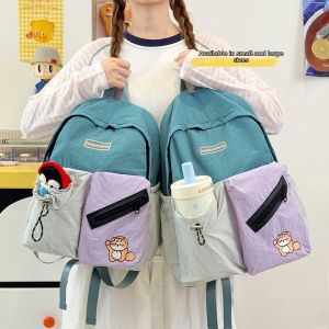 Casual Simple Color Block Backpack Large Capacity Lightweight Outdoor Travel School Bag