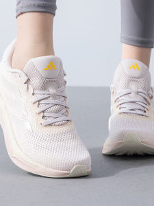 adidas | Womens Training Running Shoes