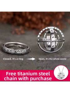 Jiaxun | Stress Relief Toy Ring Bar