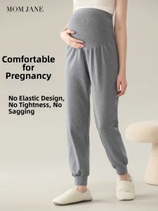 Mom Jane | Pregnancy Support Pants Loose Maternity Bottoms