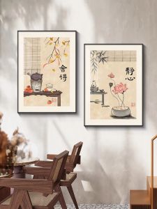 Juhe Jingxin Willing Tea Room Decorative Painting Zen Hanging Painting Chinese Style Living Room Background Wall Study Log Style Calligraphy and Painting