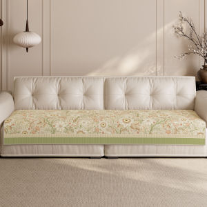 FANJUTAIDU | Gối Sofa Chống Trượt Thoáng Khí Bằng Lụa Mát