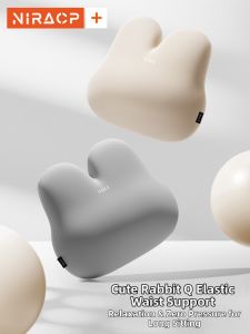 NIRA | Lumbar Support Seat Cushion