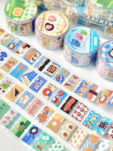 Early Style Japanese Theme Adhesive Tape Label Template for DIY Scrapbooking Index Stickers Decoration Old Fashioned Look