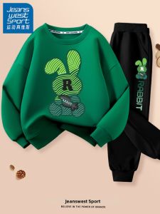 JEANSWEST SPORT | Cool Stylish Sporty Boys Clothes Set