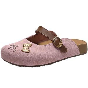 Belle | Summer Toast Slipper Half Covered Thick Sole