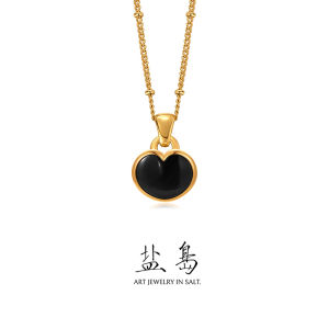 YANDAO | Cartesian Style Red Agate Fat Heart Necklace