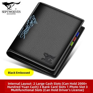 SEPTWOLVES | Men Wallet Short Soft Leather Student Vertical Style