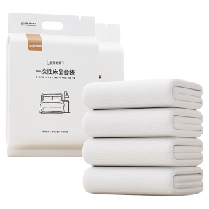 bicoy | Disposable Dust-Proof Thickened Bedding Set For Couples