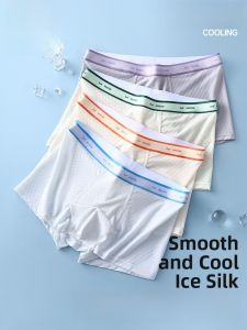 Miiow | Ice Silk Seamless Ice Silk Boxer Briefs For Boys Antibacterial Comfortable Developmental Period Underwear For Teenagers