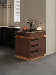 Weimei | Retro Style Mobile Island Cabinet