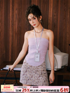 CloudSeason Ladys Embroidered Strapless Dress Casual Style Polyester Blend Mid-Length Skirt Spring Autumn Winter Wear