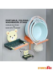 Bear Basin Organizer Storage Rack With Hook Foldable Washbasin Sink Storage Punch Free Wall Hanging Toilet Bathroom脸盆收纳架