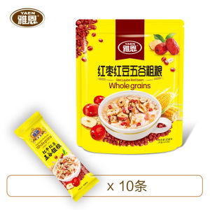 Nutritious Instant Oatmeal Cereal with Fruits And Nuts Yangen Grain Breakfast Quick Food Small Packaged Meal Replacement