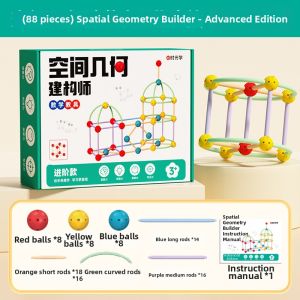 TANGJIUGONG | Building Blocks for Children 3-8 Years Spatial Thinking Development