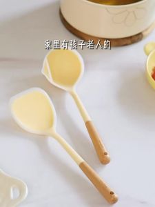 SHUEHO | Non-stick Double Color Silicone Food Grade Kitchen Utensils