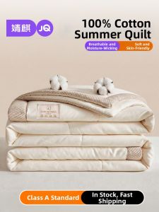 JoynCleon | Class A Cotton Summer Blanket 1.8m