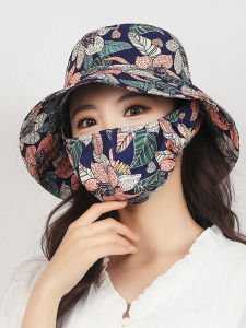 JIFANPAUL | Sun Blocking Hat with Mask Windproof Wide Brim