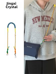 JINGQIAN | Nylon Hand-held & Crossbody Woven Strap