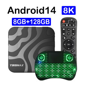 Hộp Giải Mã Truyền Hình Thông Minh T95 Max 8GB 128GB Android 14 Đầu Phát Đa Phương Tiện Trực Tuyến Bluetooth 5.4 Wifi 5G Chip Allwinner H313 Hỗ Trợ Đầu Ra HDMI 2.0