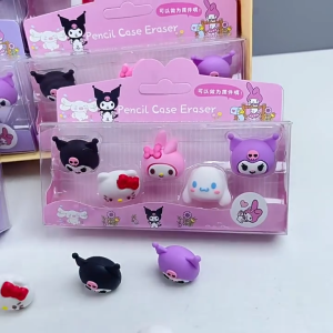 【HOORAY】5 in 1 Cute Shape Eraser Pencil Cover Eraser Set Stationery School Supplies Cartoon Eraser Set #BK0245#