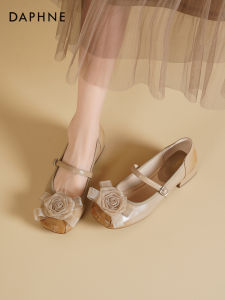 Daphne | Summer French Style Square Toe Mary Jane Shoes