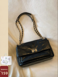 Chio’2nd | Versatile Daily Quilted Bag