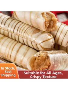 Beijing Style Shrimp Candy Peanuts Sweet Snack