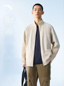 ANTA | Áo Khoác Chống Nắng Siêu Nhẹ Ice Silk