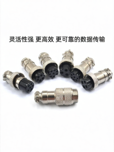 Risym | Aircraft Connectors Plugs And Sockets