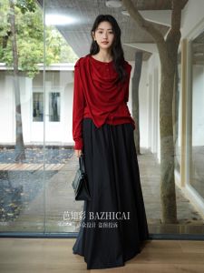 Elegant Black Maxi Skirt with Flounce Hemline Small Fragrance Style Half-length Vintage Slimming Versatile Long Skirt