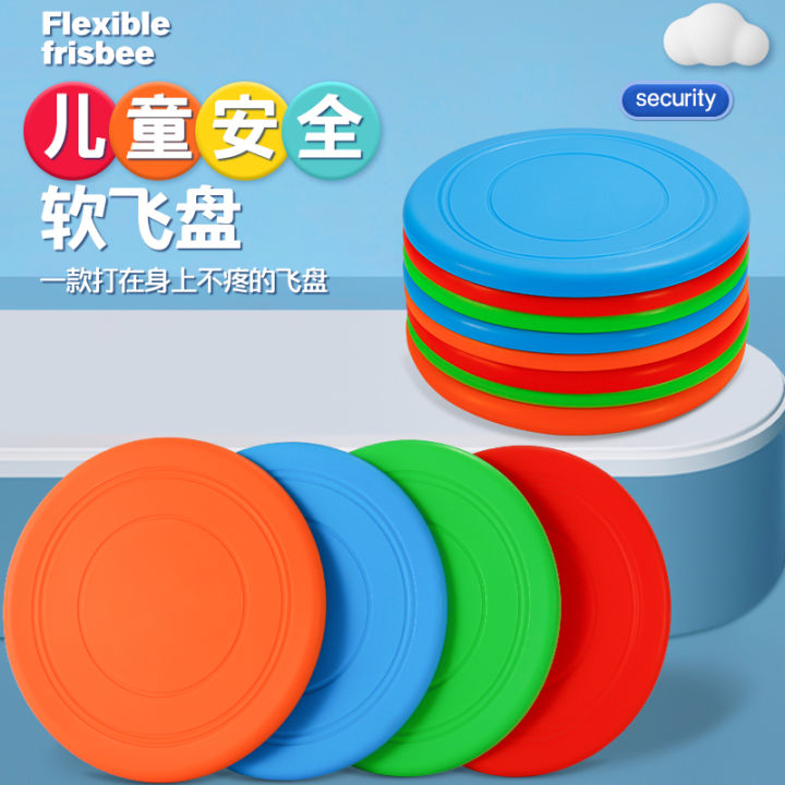 Children's Soft Frisbee Safety Outdoor Matching Sports Swing Frisbee ...