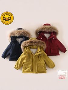 WALNUT DUCK | Thickened And Warm Kids Jacket