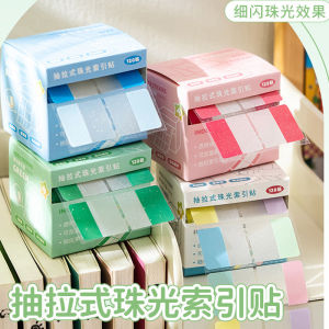 Transparent Pearlescent Sticky Notes Pull-Out Colorful Index Stickers High Aesthetic Value INS Style Note-Taking Marking Stickers