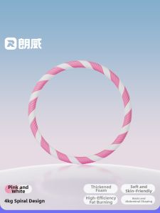 Runwe | Tummy Trimming Waist slimming Hoop for Adult Home Fitness