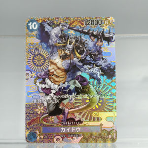 Bandai | Self-made Proxy One Piece Japanese OP-05 SP Card Nami Yamato Uta  Enel Kaido Rob Lucci Game Collection Cards Toy