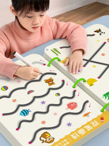 Preschool Childrens Early Education Flashcards Pen Control Training Toys Baby Intelligence Development Mindfulness Focus Numbers Erasable