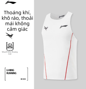 Li-Ning | Áo Đua Chuyên Nghiệp cho Đua và Marathon