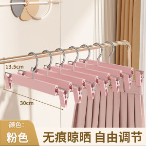 No-Trace Strong Anti-Slip Clothes Hanger for Hanging Pants Underwear JK Skirts Home Wardrobe Storage Organizer Nordic Style