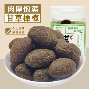 ChaoRui Licorice Olives Nine-Made Canned Snacks Fruit Preserves Dried Fruits Special Products Small Cans of Sweetened Olives