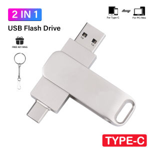 Jaster | Pen Drive 2 IN 1 USB Flash Drive 128GB TYPE-C Memory Stick 64GB For Phone Pendrive 32GB Key Chain U Disk Rotatable Creative Gift