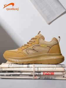 K-BIRD | Shock Absorption Comfort Summer Wear-Resistant Mid-Cut Sports Shoes