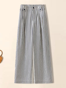 MEITESIJIAONU | Summer Thin Breathable Wide Leg Pants Women